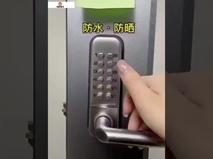 ล็อคดิจิตอล WIFI Tuya APP การ์ดควบคุมลายนิ้วมือ