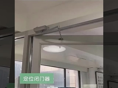 ภาระเบา 35 กิโลกรัม ปิดประตูอัตโนมัติ เครื่องเล็บเหล็ก