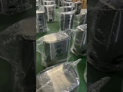 20L อินดูเซนต์ ถังขยะครัวเรือน ถังขยะอินฟราเรดไร้สัมผัส