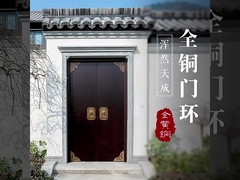 มือถือโบราณแบบจีน ประตูตู้หมีแบบจีนใหม่ มือถือประตูหลุมเดียว