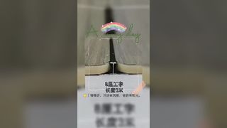 แผงผนังตกแต่งเส้นอลูมิเนียมอัลลอยด์, แผงตกแต่งไม้โลหะ, ปิดมุมหยินหยางรูปตัว I