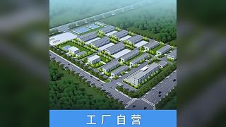 สแตนเลสหนาท่อกลมที่นั่งหน้าแปลนตู้เสื้อผ้าแขวนก้านที่นั่งคงที่เสื้อผ้าวงกลมดร