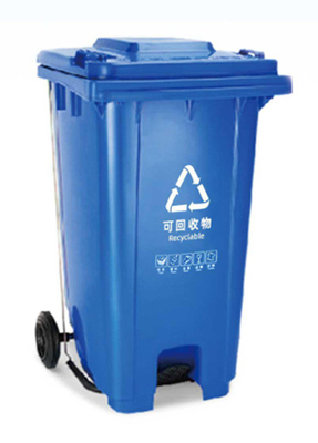 GRH 13 แกลลอน 50L 120L 240 ลิตร ถังขยะ ถังขยะ 660 ลิตร