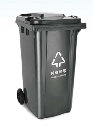 ผู้ผลิต 120l 240l 360l 660l 1100l ถังขยะพลาสติกขนาดใหญ่ข้างนอก/ถังขยะ/ถังขยะขยะสําหรับขาย