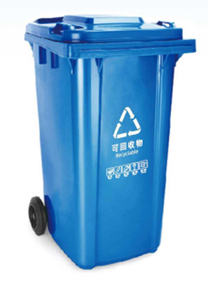 ผู้ผลิต 120l 240l 360l 660l 1100l ถังขยะพลาสติกขนาดใหญ่ข้างนอก/ถังขยะ/ถังขยะขยะสําหรับขาย
