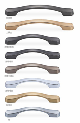 สีใหม่ สังกะสีและสกัดอลูมิเนียม ถักกระเป๋าครัว กระเป๋าประตู จับกระเป๋าตู้ จับกระเป๋าเฟอร์นิเจอร์