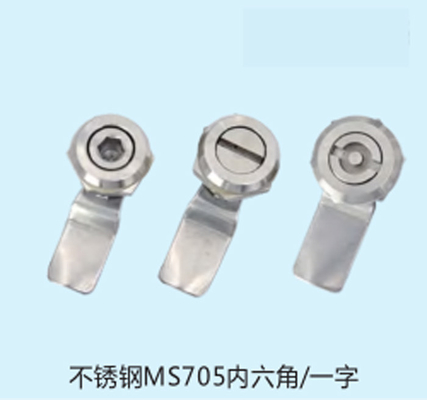 สแตนเลส Quarter Turn Knob Electronic Cam Lock สําหรับกล่องเครื่องมือเครื่องจักรกล กล่องจดจําหน่ายพลังงาน กล่องไปรษณีย์