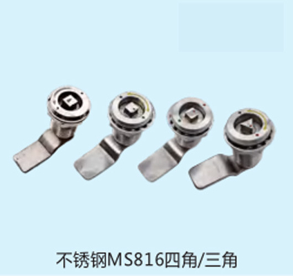 สแตนเลส Quarter Turn Knob Electronic Cam Lock สําหรับกล่องเครื่องมือเครื่องจักรกล กล่องจดจําหน่ายพลังงาน กล่องไปรษณีย์