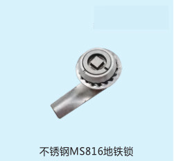 สแตนเลส Quarter Turn Knob Electronic Cam Lock สําหรับกล่องเครื่องมือเครื่องจักรกล กล่องจดจําหน่ายพลังงาน กล่องไปรษณีย์