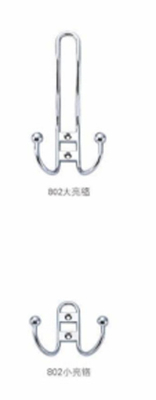 ไม้แขวนผนังพิเศษ & โฮกสําหรับบ้าน & โรงแรมในราคาถูก