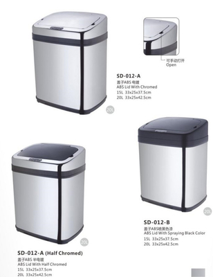 ถังขยะในครัวเรือนเหนี่ยวนำ 20L สามารถถังขยะอินฟราเรด Touchless Can