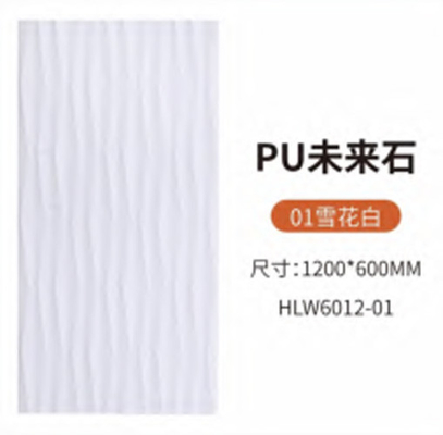 หน้าผนังอิฐดู กันน้ํา แผนผนัง PU ขนย้าย แซนด์วิชผนังภายนอก